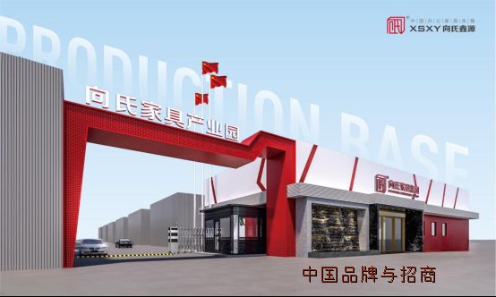 ���뺯ح������Դ�칫�Ҿ�Я����������������ݹ��ʼҾ߲�����