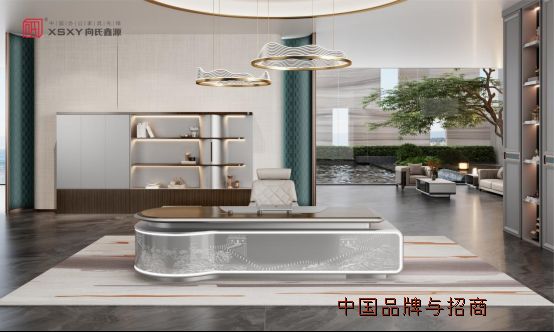 ���뺯ح������Դ�칫�Ҿ�Я����������������ݹ��ʼҾ߲�����