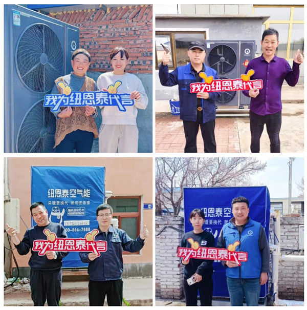 Ŧ��̩��������ˮ����15���ȶ����У�����������ܼ���׿Խ�ɿ���