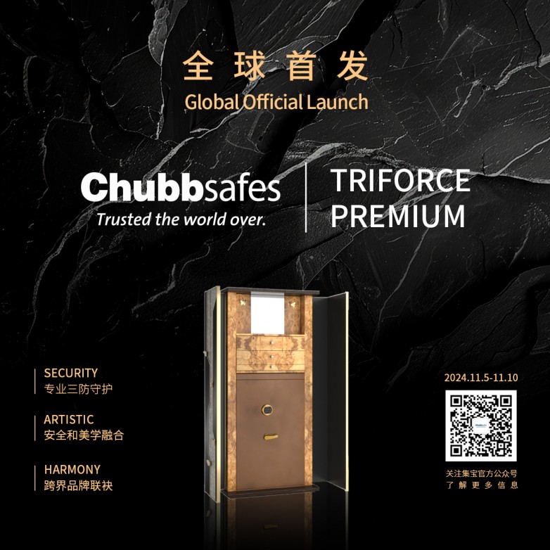 �ػ����ߣ����籦�ݡ����������״���������ᣬ��ǰ�ؾӼҰ��������������Ʒ������