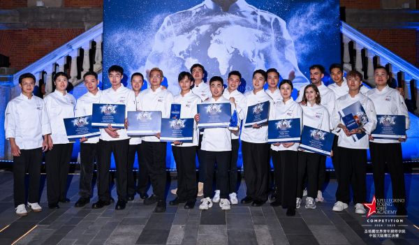 ������ʳ��ҵδ�����������2024-25ʥ��¶���������ʦѧԺ�й���½�����ھ���ʥ��¶125���굮��