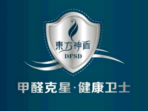 ����ȩ��˾Ʒ�����а���ЩƷ�ƺ�רҵ��