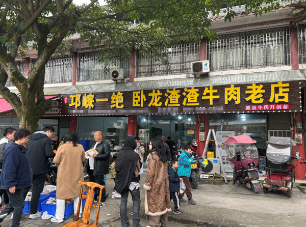 �Ի�����ţ�ⴴʼ�˶��˿ƣ�ţ��Ļ��ȣ��ǿ��Ա���Ԥ����������