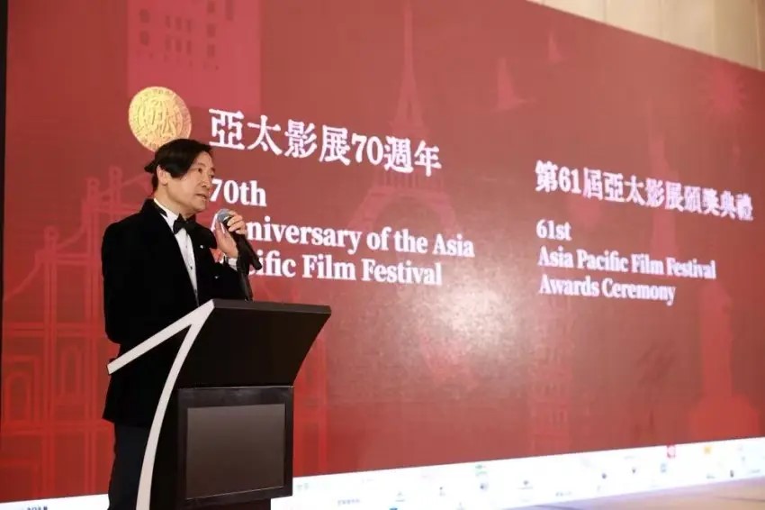 ��61����̫ӰչԲ����Ļ ��̫��Ӱ֮����ҫ����