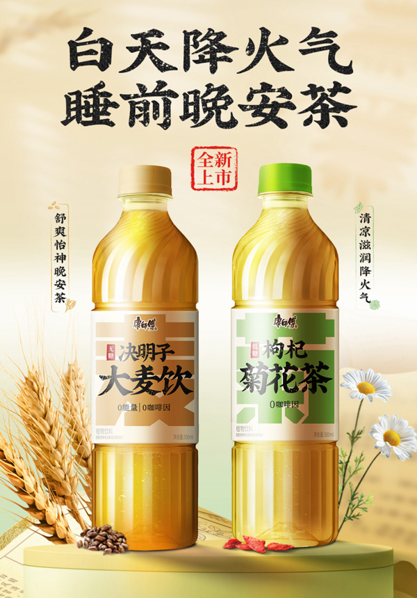 ��ʦ��������������ʽ�����裬������ƽ̨����+������������ģʽ