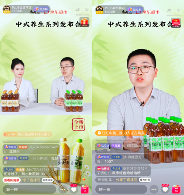 ��ʦ��������������ʽ�����裬������ƽ̨����+������������ģʽ