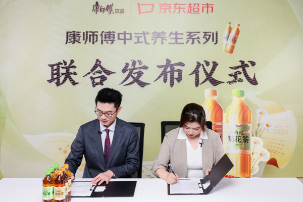 ��ʦ��������������ʽ�����裬������ƽ̨����+������������ģʽ