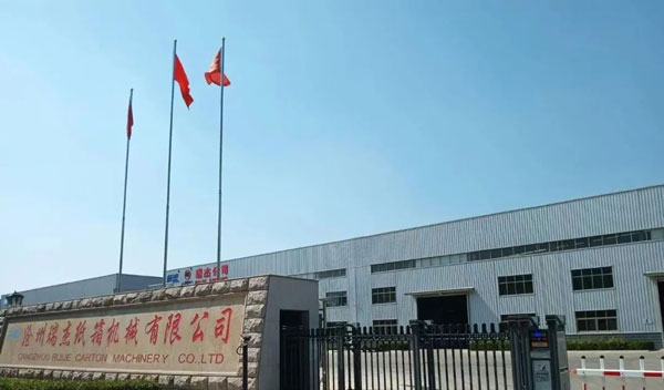 ���ֽ���е��������2025�Ϻ�չ�ᣬ������װ�����̣� չ��Ԥ��