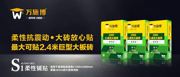 ��ʩ������崿��������