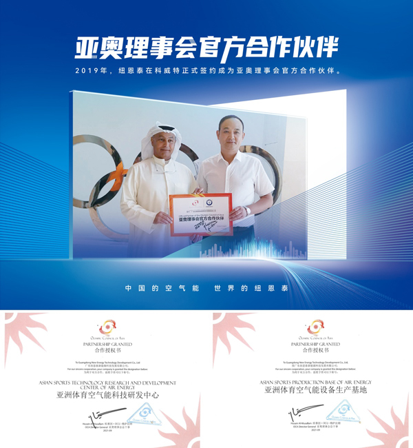 Ϊ�ھŽ�������Ƕ��ṱ��������Ŧ��̩�����ܻ��ǰ����»��л