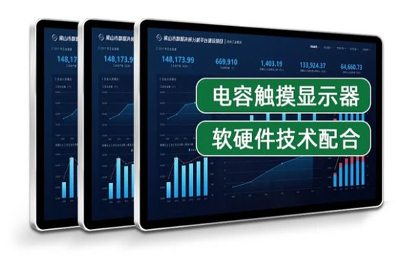 ���ص�����ʾ�������������������ݸ�Ч��ʱ��