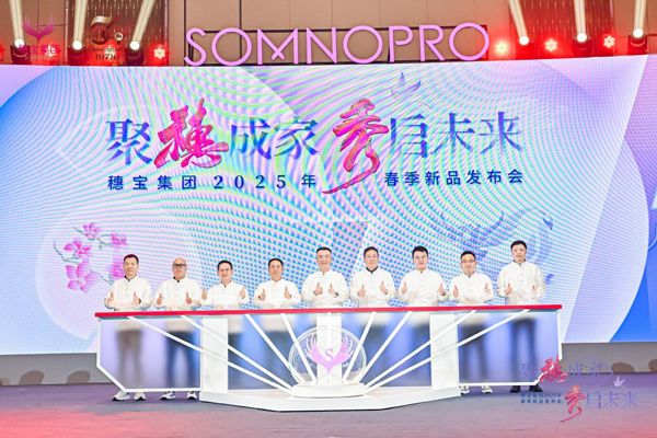 �뱦����2025������Ʒ���������������ȵ㣬�ƶ��ҾӲ�ҵ����