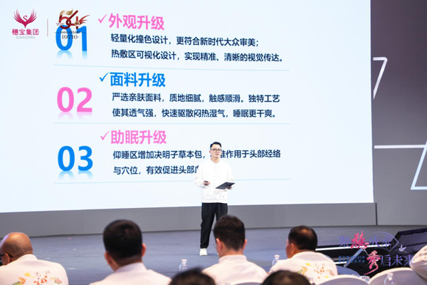 �뱦����2025������Ʒ���������������ȵ㣬�ƶ��ҾӲ�ҵ����