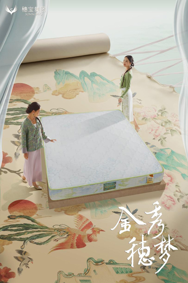 �뱦����2025������Ʒ���������������ȵ㣬�ƶ��ҾӲ�ҵ����