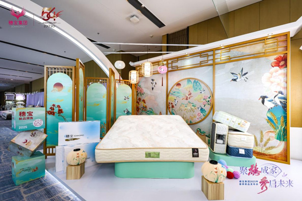 �뱦����2025������Ʒ���������������ȵ㣬�ƶ��ҾӲ�ҵ����