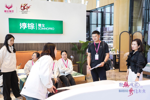 �뱦����2025������Ʒ���������������ȵ㣬�ƶ��ҾӲ�ҵ����