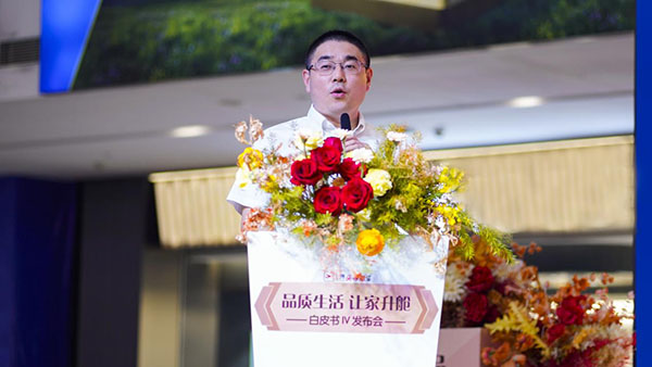 ֥����ͷ�Ȳա�ȫ�����հ�Ƥ��4��������Բ������