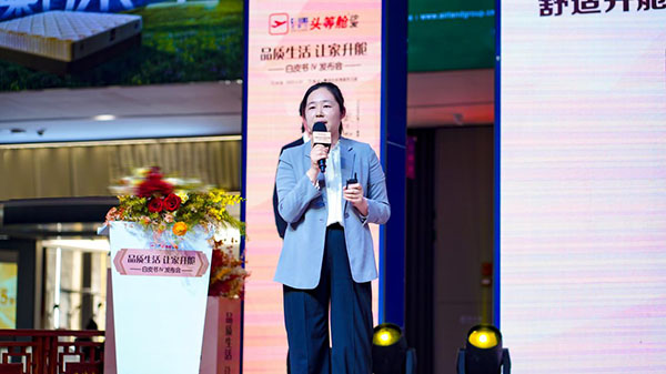 ֥����ͷ�Ȳա�ȫ�����հ�Ƥ��4��������Բ������