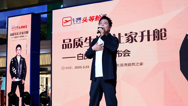 ֥����ͷ�Ȳա�ȫ�����հ�Ƥ��4��������Բ������