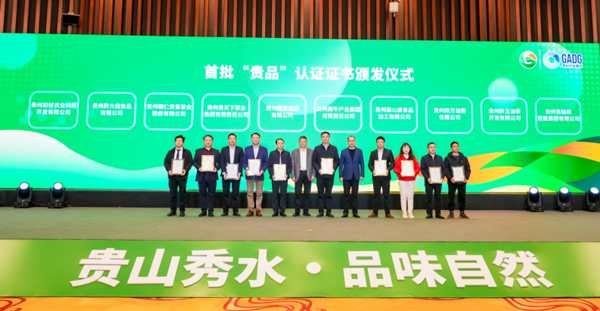 ����Ʒ���������ƶ���������ũ��Ʒ����Ʒ�ƻ�