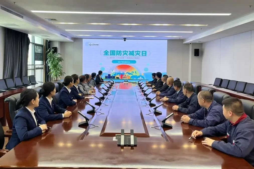 ����㳡��ҵ�������ģ����˽���ȫ��������Ӧ��