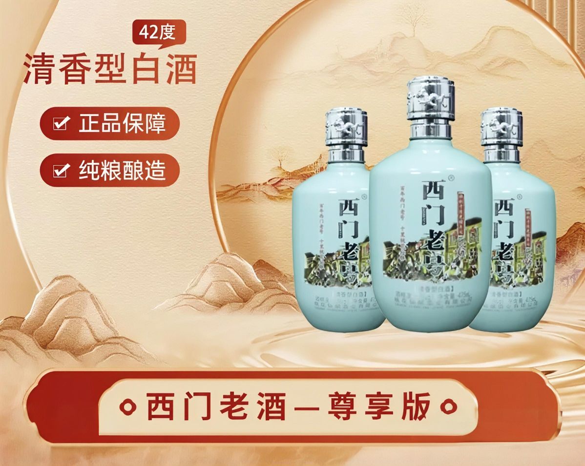 Ʒζ�������Ϻš��ƣ�̽Ѱ������ʷ�뽳�ĵ��괨ζ��