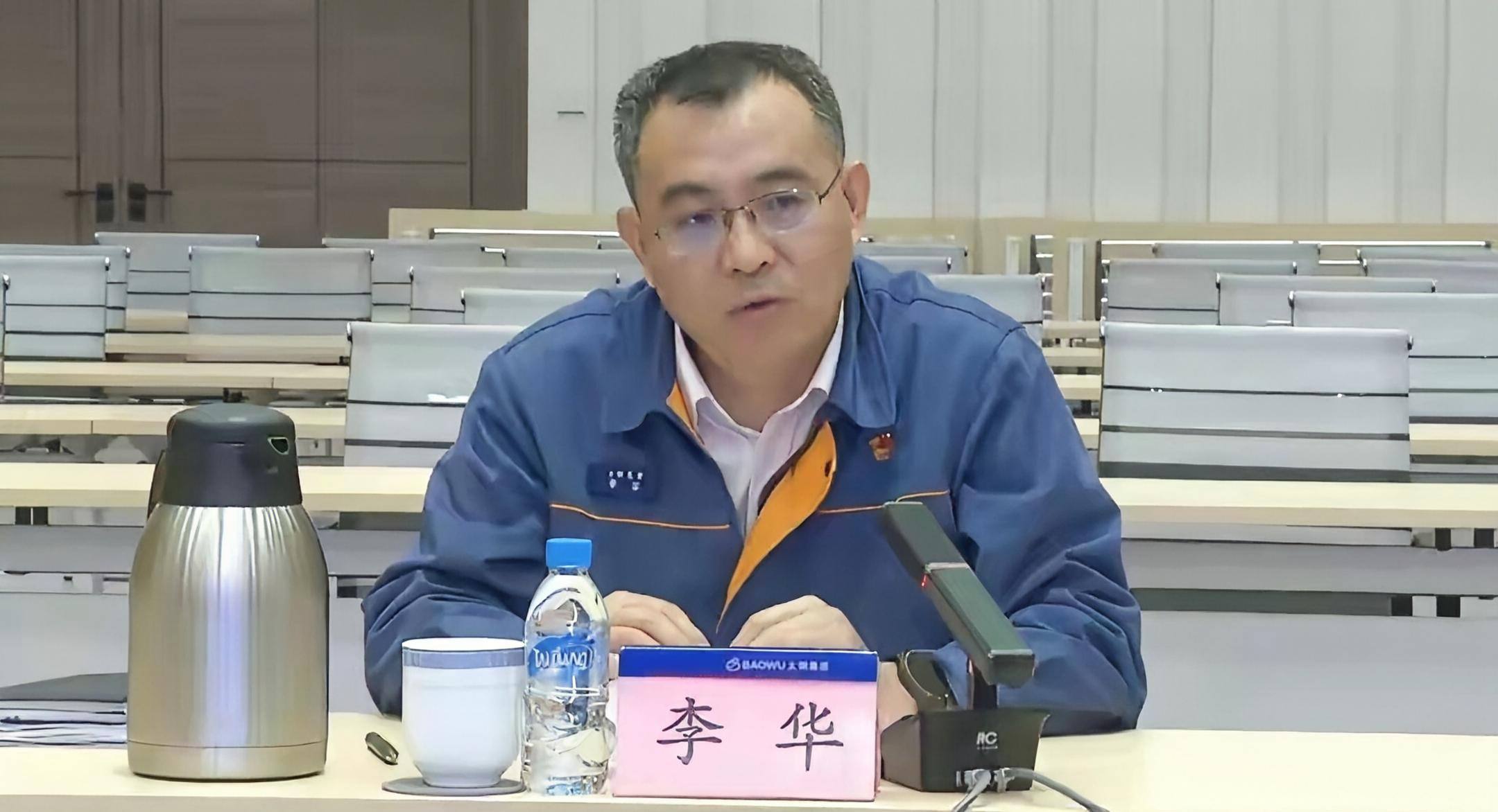 ̫��֮�⣬��ҫ���硪�����ѡ���粻���Э�ᶭ�»�ִ��ίԱ��