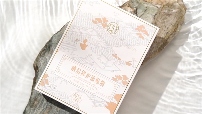 ����ͬ�������ջ������㴩Խ�������飬ˮ��һ�ģ�