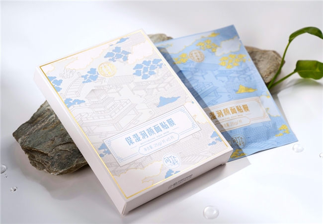 ����ͬ�������ջ������㴩Խ�������飬ˮ��һ�ģ�